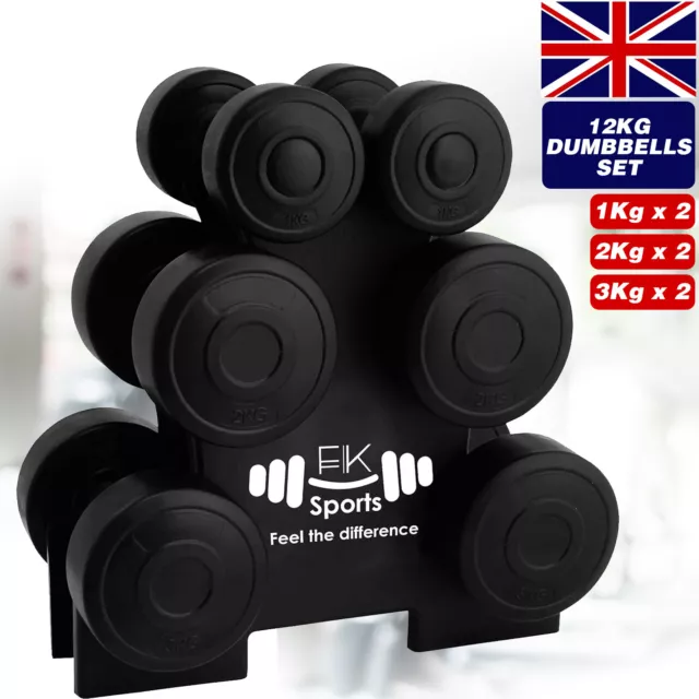 Dumbbell Weights Set with Stand Rack Aerobics Gym Class Workout Ladies Yoga 12kg