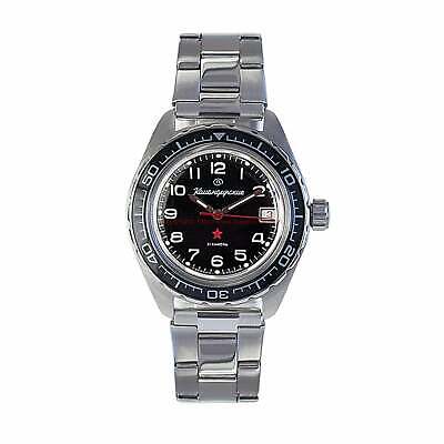 Vostok Komandirskie 020706 Mechanical Automatic Russian Wrist Watch USA SELLER