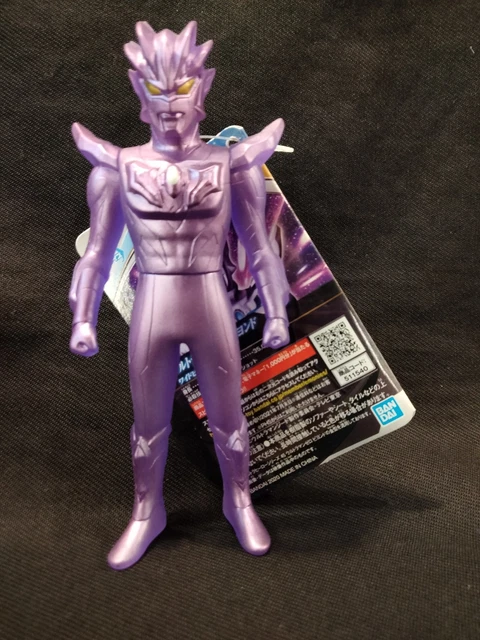 Banpresto Ultra Hero Series Ultraman Zero Beyond Wide Beyond Shot Ver.