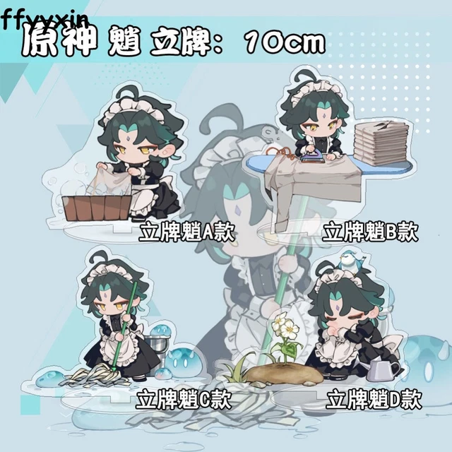 Anime Xiao Maid Dress Genshin Impact Acrylic Stand Figure Desktop Decor Gift