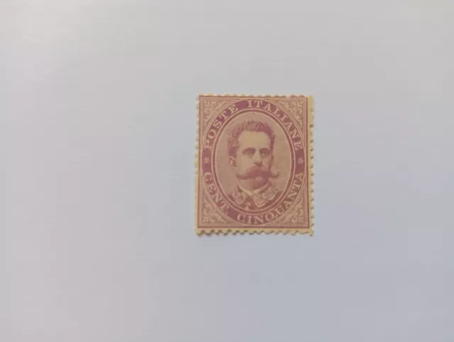 Regno - 1879 - Effigie Umberto I Da 50 Centesimi Sassone N. 42 Mnh**