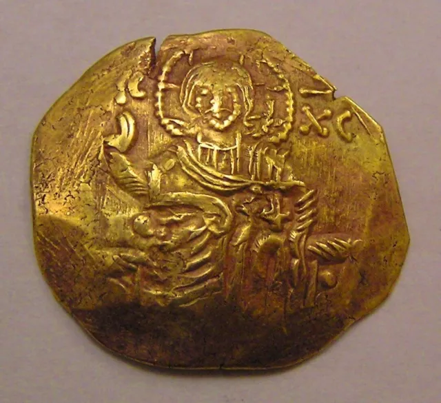 Byzantine Nicaea Gold Hyperpyron John III Vatatzes 1221-1254 AD Rare.