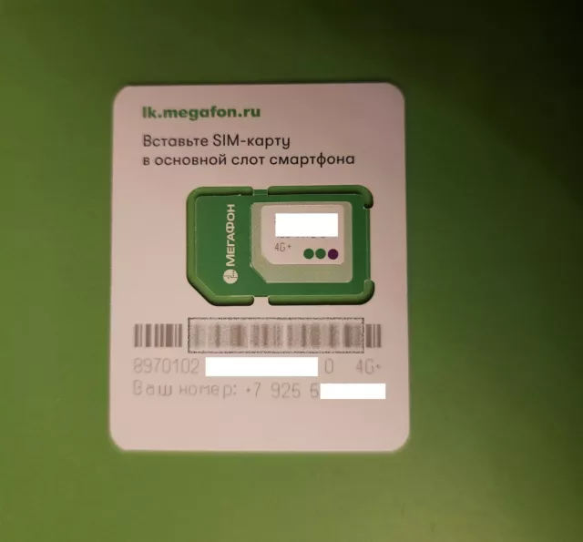 MegaFon Russian Prepaid SIM card with worldwide roaming 3