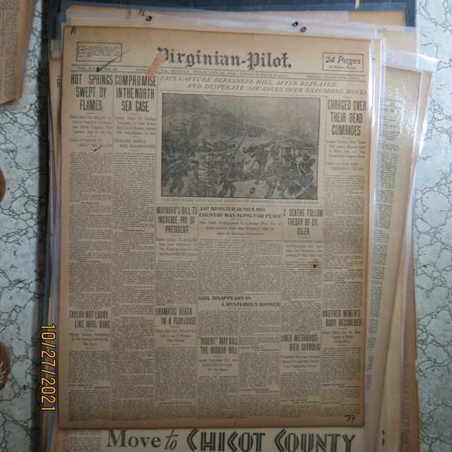 ARKANSAS HISTORY NEWSPAPER 1905 HOT SPRINGS SWEPT BY FIRE 3 DEAD 12.08