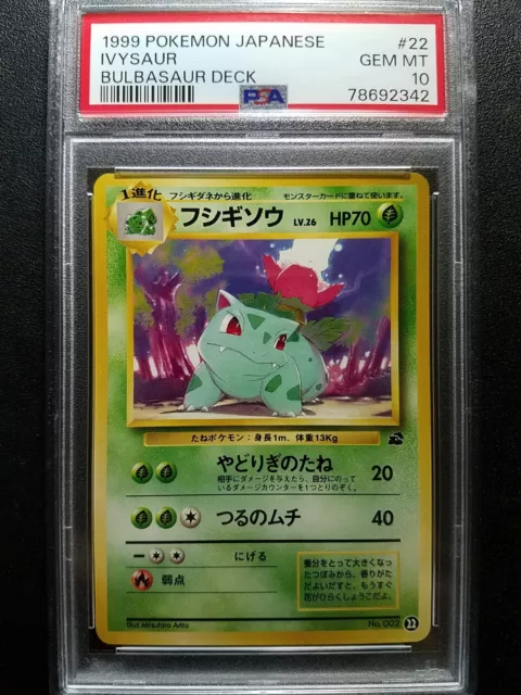 Pokemon PSA 10 Japanese Bulbasaur Deck Ivysaur 22 VHS Intro Pack 1999 GEM MINT