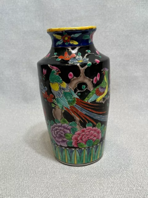 Vintage Black Japanese Glazed and Handpainted Vase, 7 1/2" Tall, 4" Widest