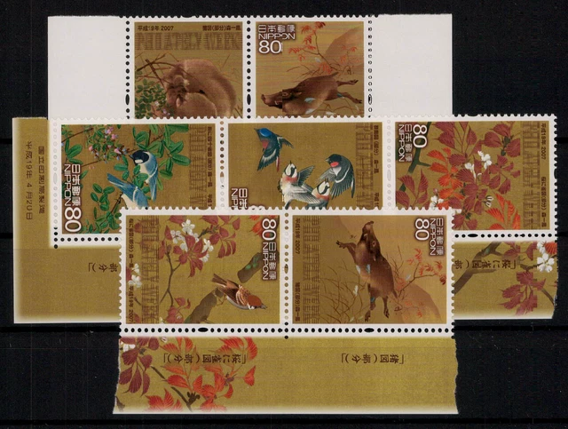 Japan; Woche der Philatelie 2007 kpl. **
