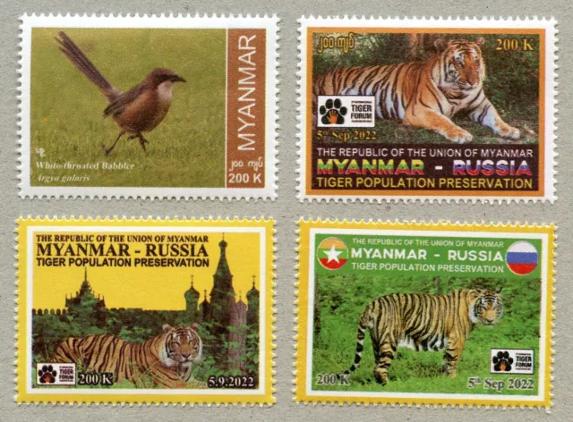 Myanmar Burma 2022 Tiger Vogel Naturschutz Tierschutz Bird Nature 537-540 MNH