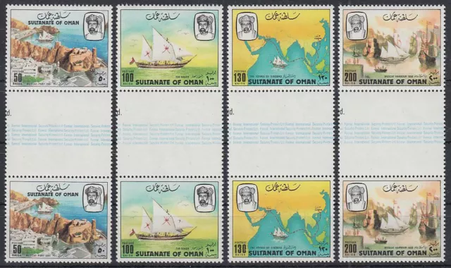 Oman 1981 ** Mi.221/24 Gutter pairs, Voyage of Sindbad [o592]