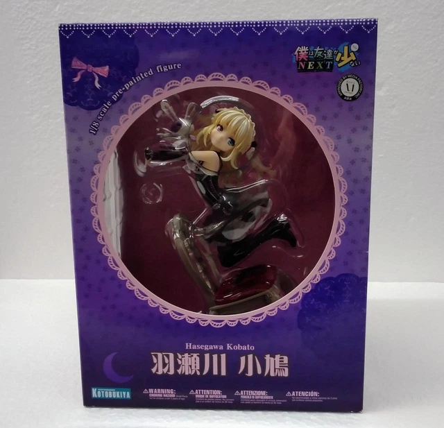 Kotobukiya Hase River Kobato Don'T Have Many Friends Next Figure from Japan
