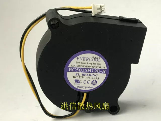 1 PCS  EVERCOOL   EC5015H12E-B  DC12V 0.18A   5015  5CM 2 Pin #A6-13