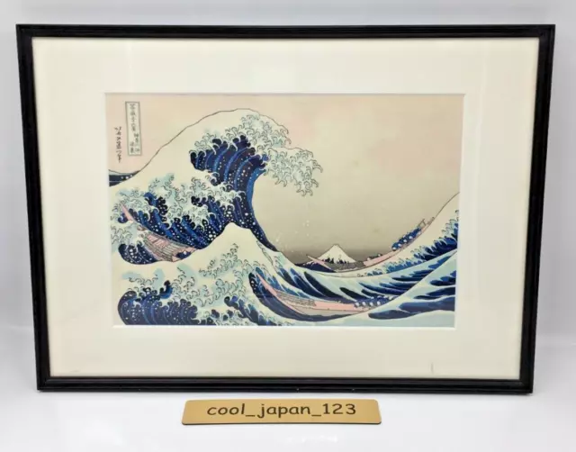 Hokusai "The Great Wave" Japanese REAL Woodblock Print 21.6"x15.7" Framed