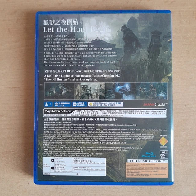 BLOODBORNE THE Old Hunters Edition PlayStation PS4 Rare