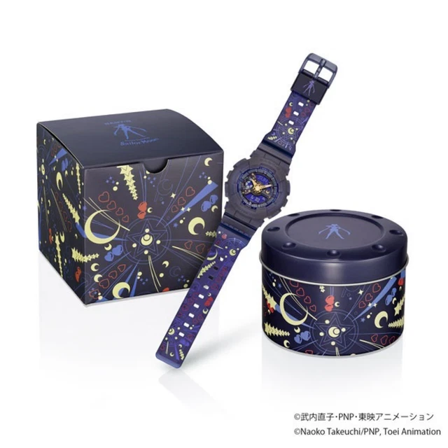 CASIO Casio BABY G BA 110XSM 2AJR Sailor Moon Collaboration