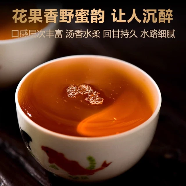 192g 24PCS Yunnan Menghai Pu-erh Small Tea Column Mini Linglong Small Cakes