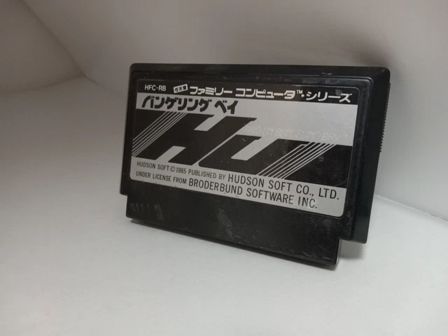 RAID ON BUNGELING BAY Game Cartridge for the Nintendo Famicom console #N27