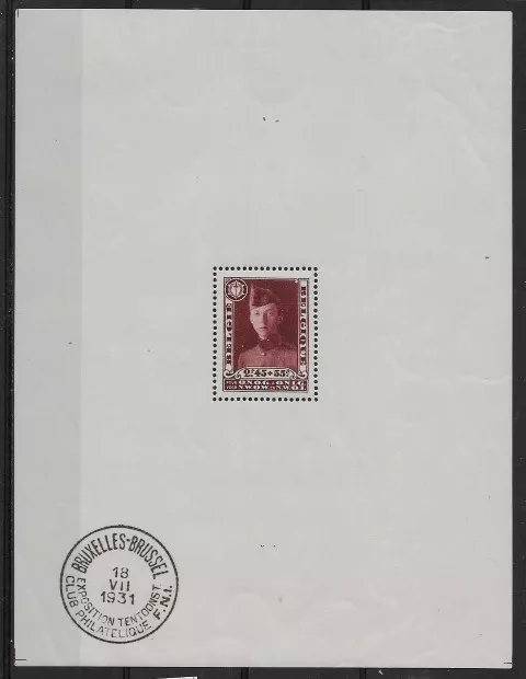 Belgium - Sheet - 1931 - COB BL3** - Scott B106 - MNH -