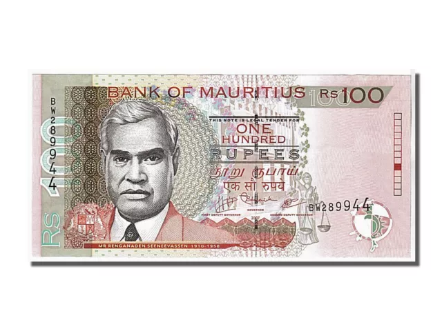 [#106138] Billet, Mauritius, 100 Rupees, 2007, KM:56b, NEUF