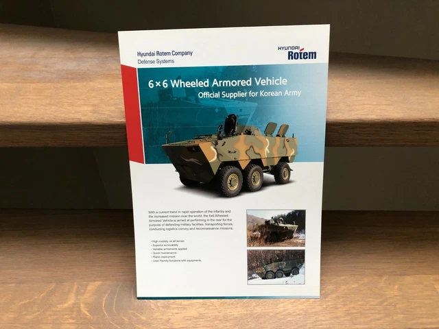 HYUNDAI ROTEM 6X6 Wheeled Armoured Vehicle brochure EUR 10,00 - PicClick FR