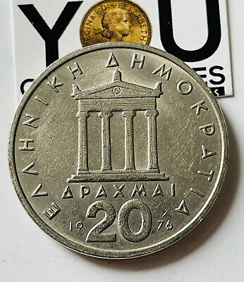 Coin Greece  20 Drachma 1976 - Highly Collectible - SCARCE