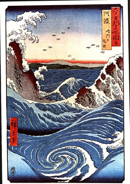Japanese Woodblock Giclee Art Print.  The Naruto Rapids. + Free Gift.