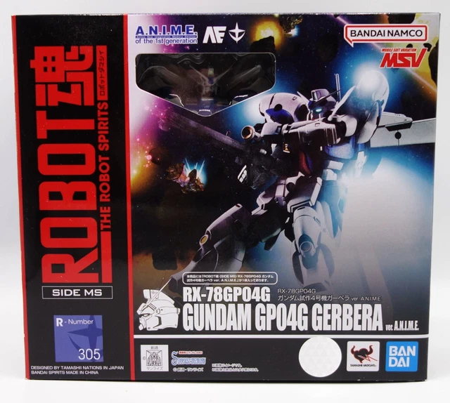 BANDAI ROBOT SOUL Rx-78Gp04G Gundam Prototype Unit 4 Gerbera Ver. A.N.I BANDAI ROBOT SOUL Rx-78Gp04G Gundam Prototype Unit 4 Gerbera Ver. A.N.I