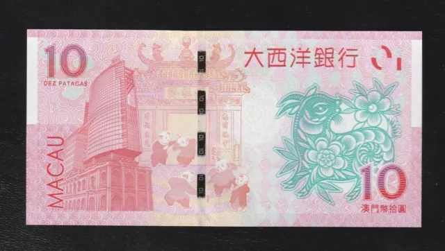 Macau, 10 Patacas, 2015, P-118, GOAT, Uncirculated Banknote