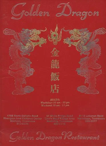 Golden Dragon Menu Nashville Madison & Hermitage Tennessee TIKI Mugs 1990's