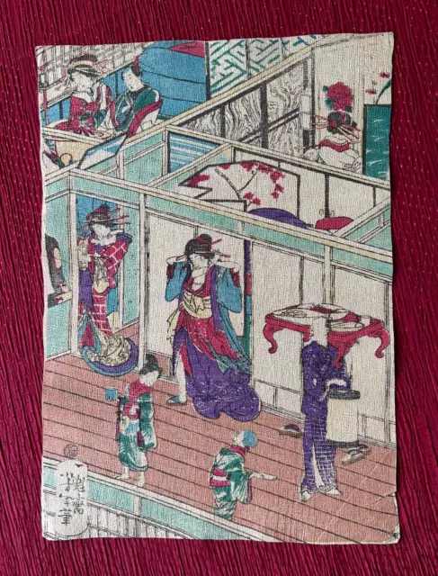 Japanese Woodblock Print Tsukioka Yoshitoshi Tokyo Gira Ichiran A Geisha House