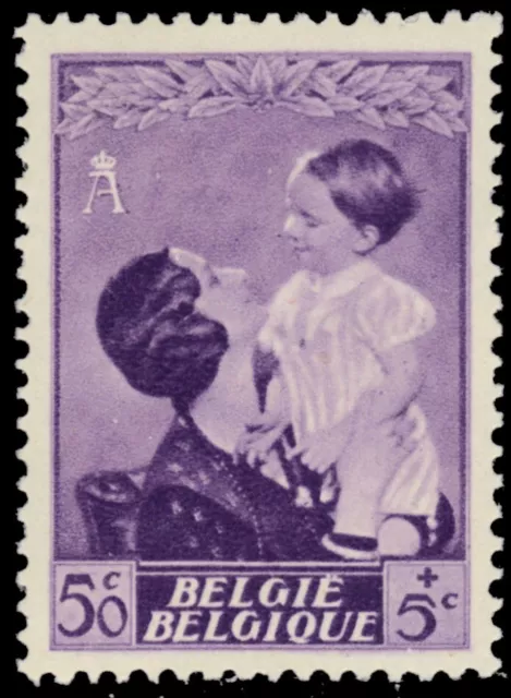 BELGIUM B192 - Public Utility Fund "Queen Astrid and Prince Baudouin" (pb84532)