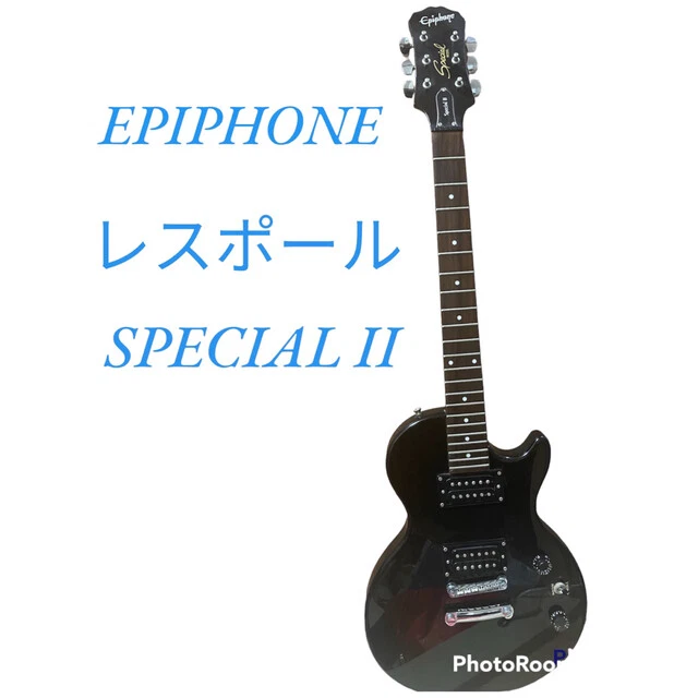Epiphone Les Paul Special Ii With Soft Case