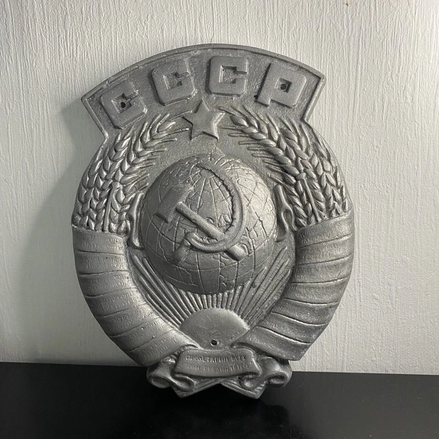 Collection D'Insignes Anciens URSS - Années 70 - Émail - Occasion