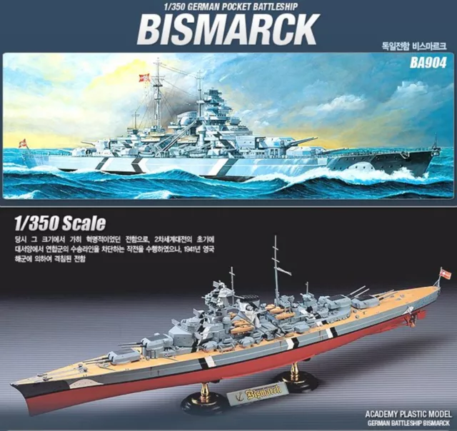 Academy 1/350 German Pocket BattleShip Bismarck Plastic Model kit  #14109