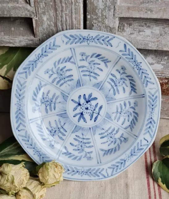 Ancienne Assiette Porcelaine Nian Yuan Zhi Xi Asiatique