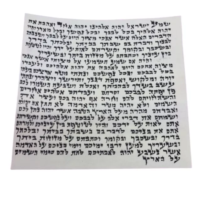 Klaf Mezuzah Scroll 12 Cm Parchemin casher Torah 4,8 pouces Hébreu Judaica Juif