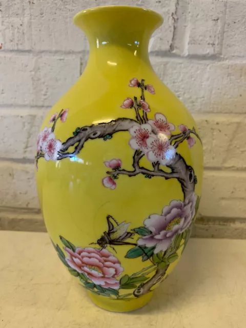 Vtg Antique Chinese Famille Jaune Yellow Vase w/ Floral Poem Dec & Qianlong Mark