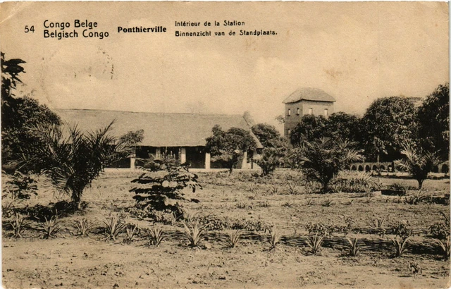 PC CPA BELGIAN CONGO, PONTHIERVILLE, INTÉRIEUR DE STATION, POSTCARD (b12605)