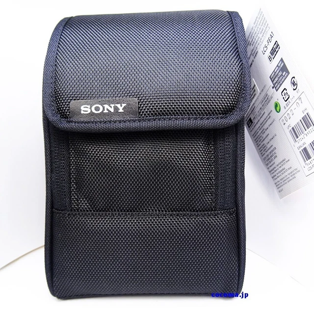 "Custodia morbida ufficiale SONY LCS-FEA1 ""SAL70300G2, SEL90M28G può essere conservata"