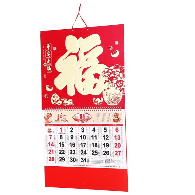 Paper calendar 2024 hanging calendar hanging calendar 2024 2024 wall calendar 8 31 picclick