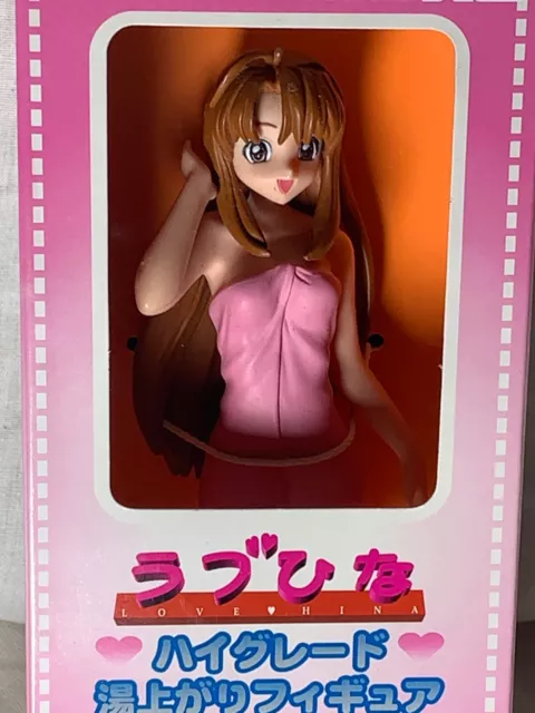 Love Hina Naru Narusegawa SEGA Figure 3