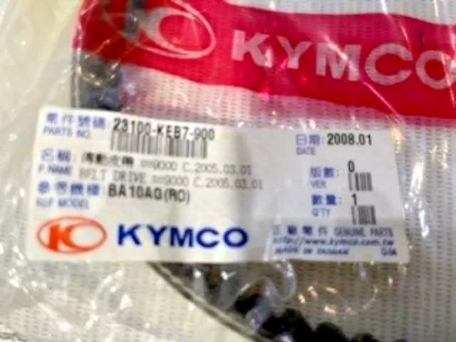 23100-Keb7-900 Kymco Genuine Drive Belt 2