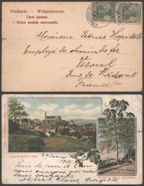 Germany 1905 - Postcard to France - Railroad TPO R151