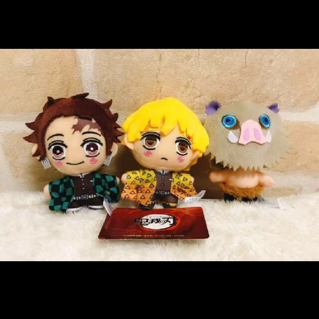 Demon Slayer / Kimetsu No Yaiba - Portachiavi In Silicone - Foto 11