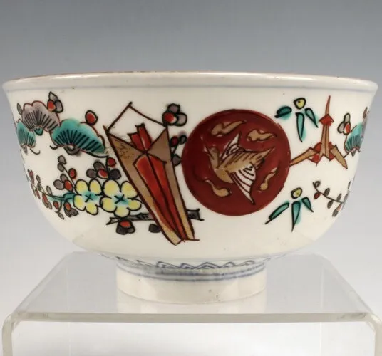 18th Century Japanese Imari Symbolic Tea Bowl Hand Painted Flowers Footed 4.5”W 2