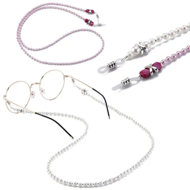 New Pearl Beaded Eyeglass Chain Lanyard Reading Glasses Eyeglasses Cord Holder