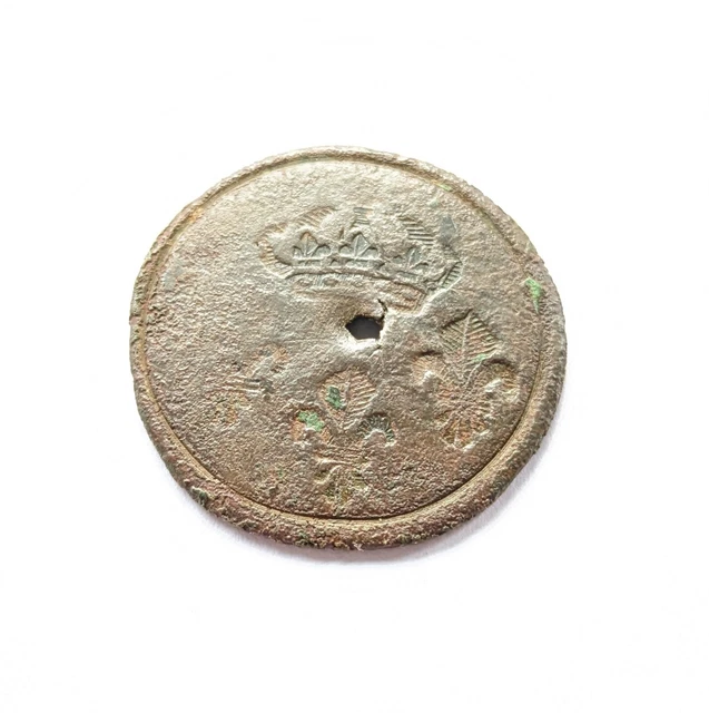 Sagoma Personalizzata Curioso Come George - Nome Personalizzabile, Per Compleanni E Decorazione Camera - Foto 12