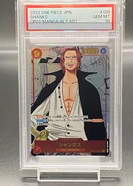 ONE PIECE TCG Shanks Manga Rare OP01 120 PSA10 Japanisch EUR 1 080 00 one-piece-tcg-shanks-manga-rare-op01-120-psa10-japanisch-eur-1-080-00