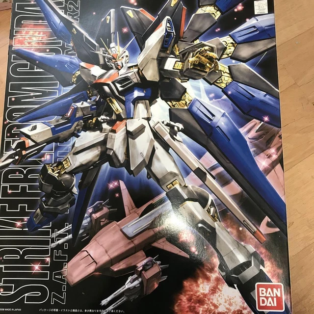 Bandai Gundam- MGEX Strike Freedom Gundam - acheter sur