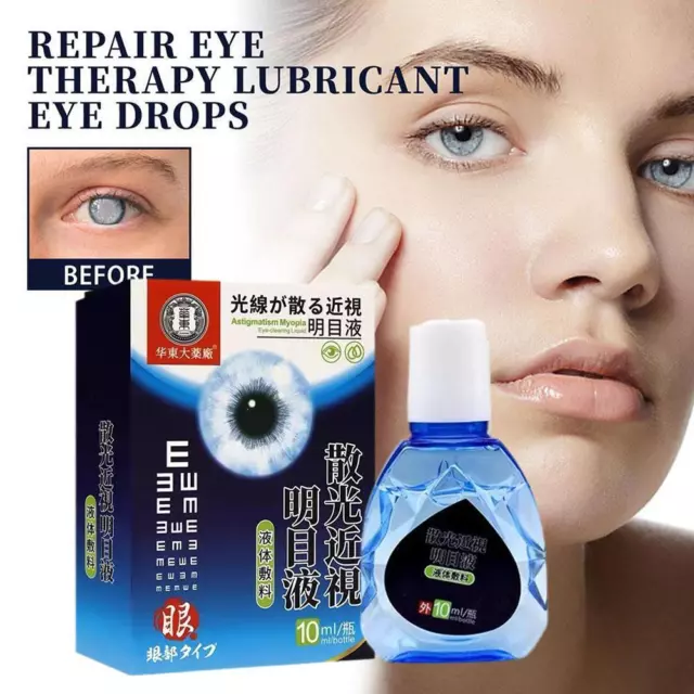 Nuova soluzione schiarente per la cura degli occhi, colliri giapponesi, liquido per gli occhi 2023 cura 2023
