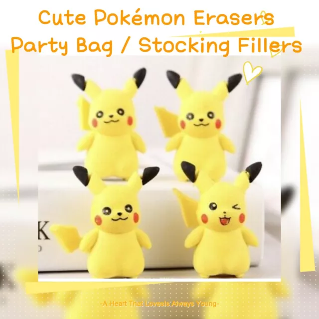 2 x Novelty Pokemon Pikachu Removable Eraser Rubber Kid Gift Party loot bag UK